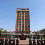 洗煤厂工业遗址公园