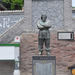 八路军冀热察挺进军司令部