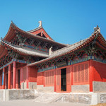 应天书院