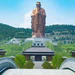 尼山圣境景区