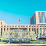 中国消防博物馆