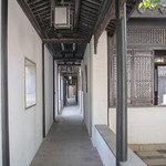 东林书院