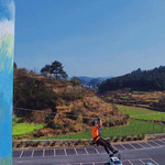 山乐鸣体育主题挑战公园