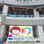 广西科技馆