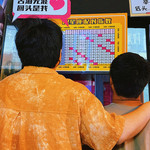 重庆脱单便利店(大都会公益店)