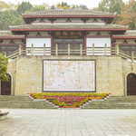白马关