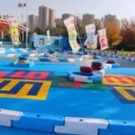 麦迪斯红光文化主题乐园