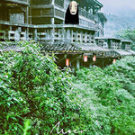 天星小镇