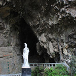 仙女洞