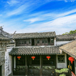 沈厅