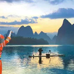 古龙河景区