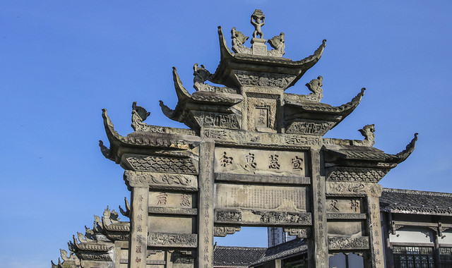 隆昌石牌坊旅游区