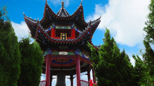 福山景区门票