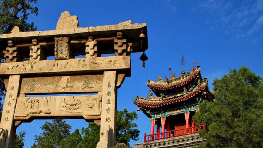 福山景区门票