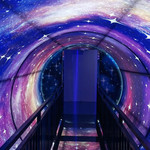 幻境世界.南京超级元宇宙