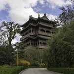环翠楼公园
