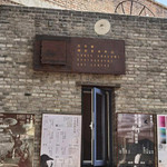 三影堂摄影艺术中心