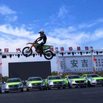 安吉赛文国际汽摩特技表演