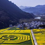 南坑村