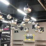 濮阳脱单便利店