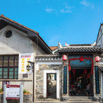 宏泰坊