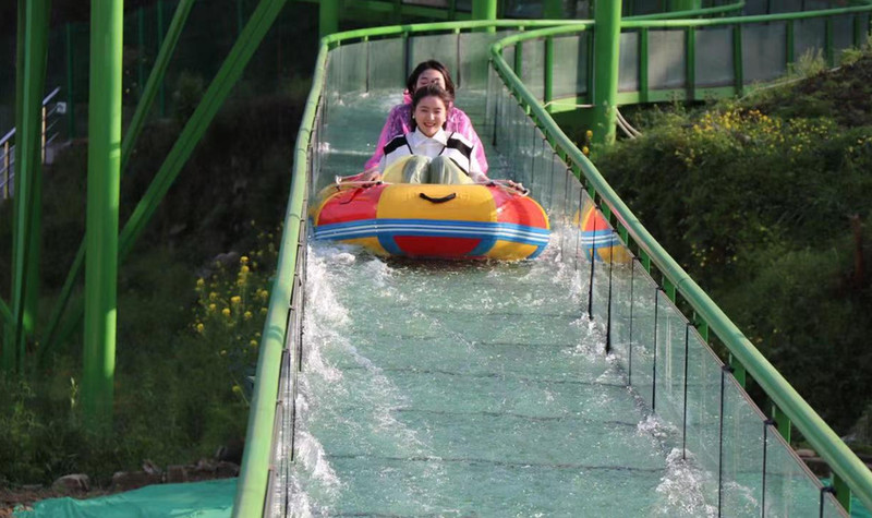 心语岛·梦幻秘境门票预订_心语岛·梦幻秘境门票价格