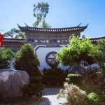 古生村