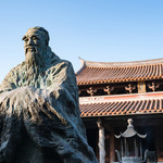 漳州古城