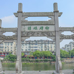 塘栖古镇步行街