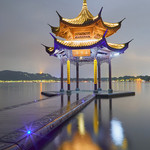 上城湖滨公园