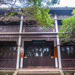 马一浮纪念馆