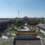 重泉古城