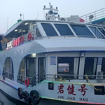船奇荆江游船