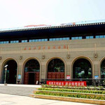 延安北京知青博物馆