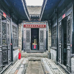 杨虎城纪念馆