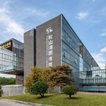 望野博物馆(松山湖图书馆)
