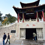 天柱山