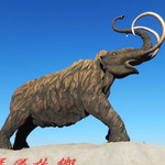 猛犸旅游景区