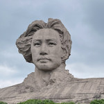 橘子洲