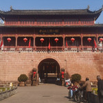 中国状元博物馆