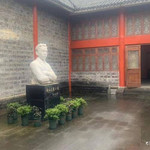 赵世炎故居