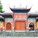 双桂堂