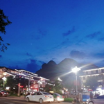 三姑度假区