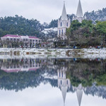 团城山公园