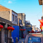 杨梅竹斜街胡同