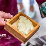 游牧部落
