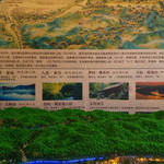 常德市规划展示馆