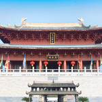 大上清宫