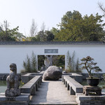 易园园林艺术博物馆