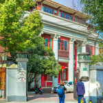 上海白公馆